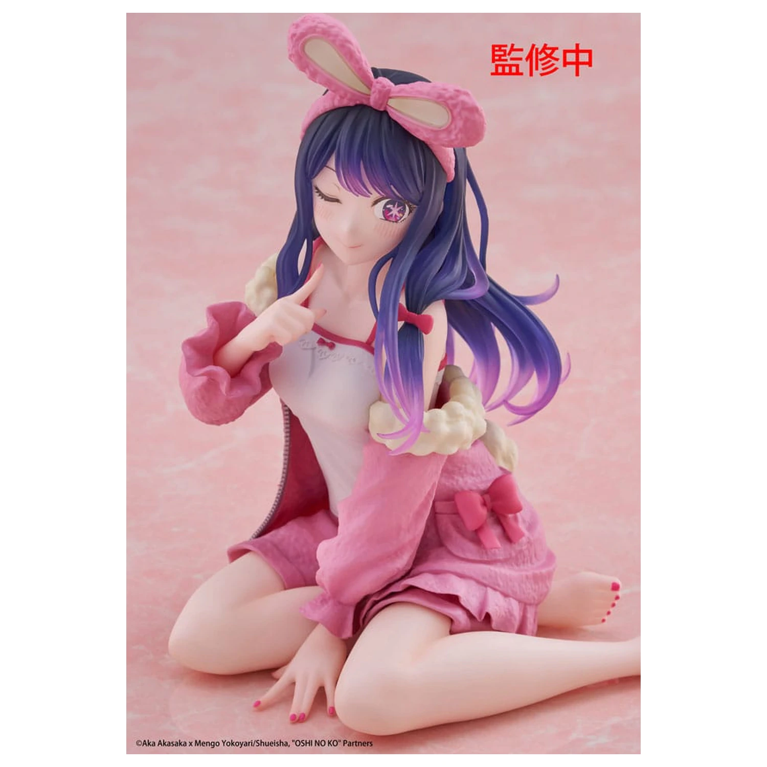 Oshi no Ko Statuie din PVC Desktop Drăguță Figurina Ai (Rabbit Room Wear ver.) 13 cm poza produsului