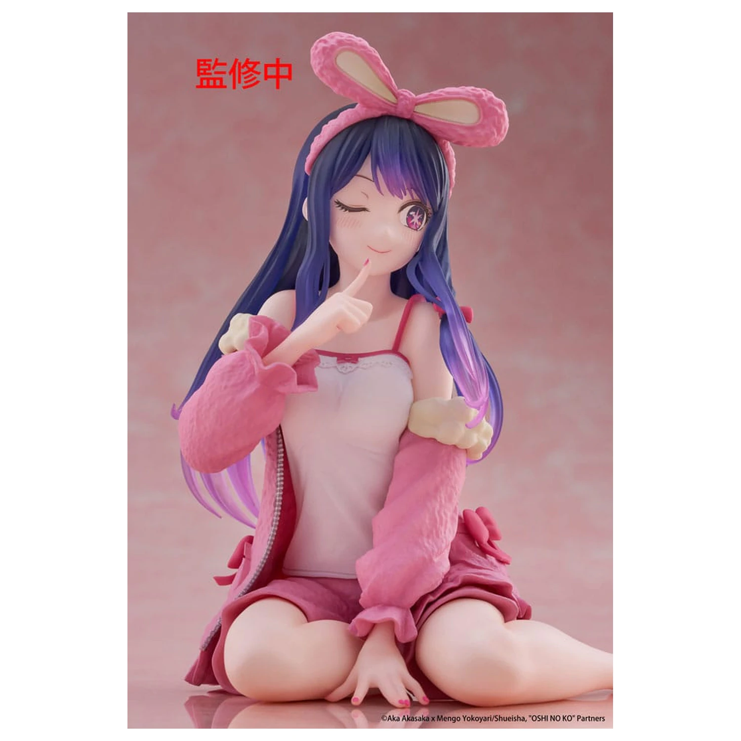 Oshi no Ko Statuie din PVC Desktop Drăguță Figurina Ai (Rabbit Room Wear ver.) 13 cm poza produsului