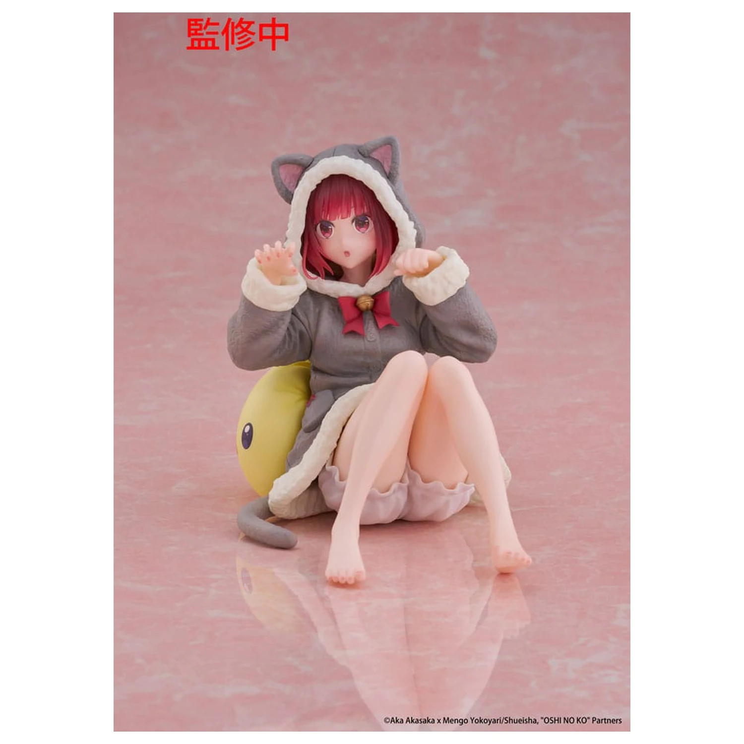 Oshi no Ko Statuie PVC Figurina draguta pentru birou Kana Arima (Cat room wear Ver.) 13 cm poza produsului