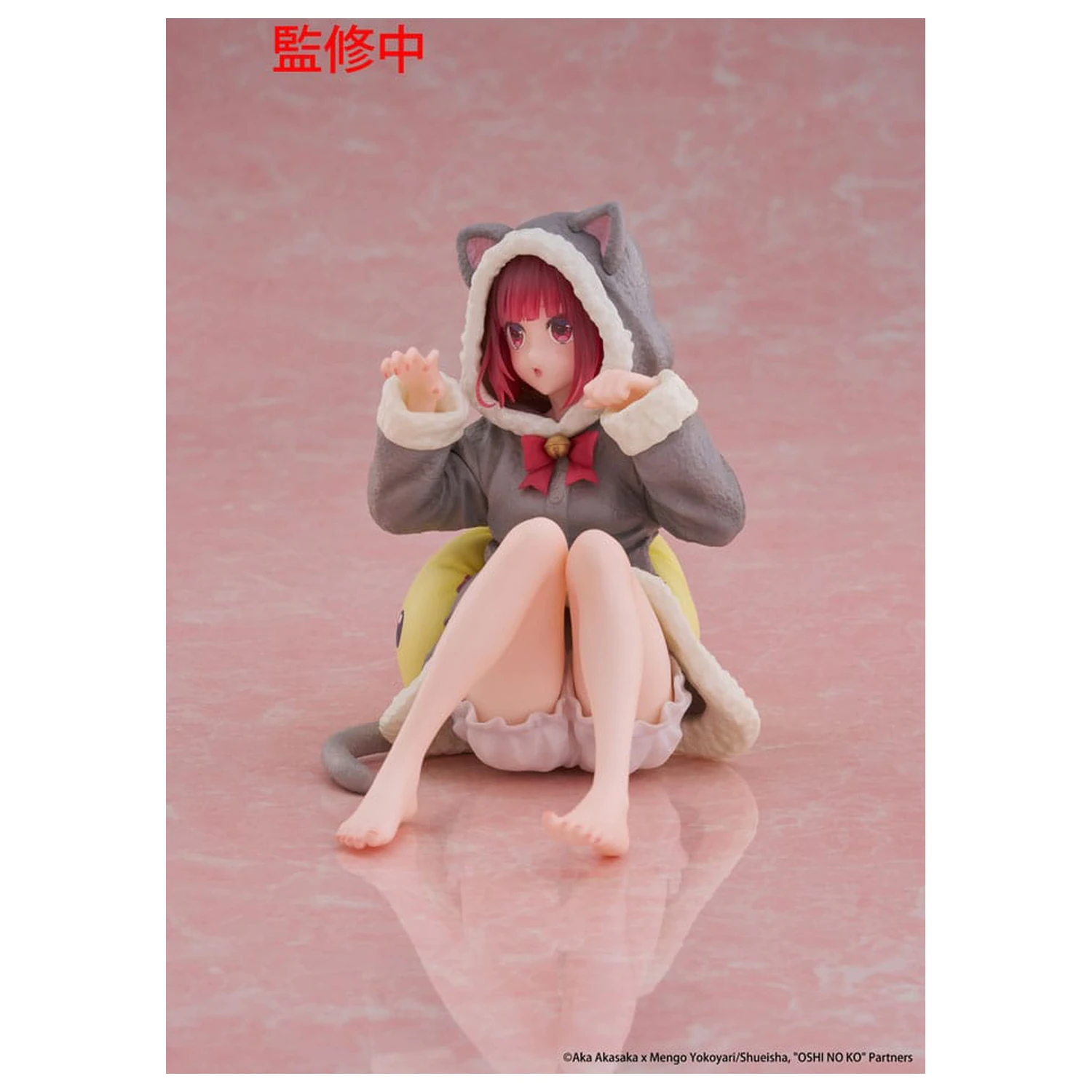 Oshi no Ko Statuie PVC Figurina draguta pentru birou Kana Arima (Cat room wear Ver.) 13 cm poza produsului