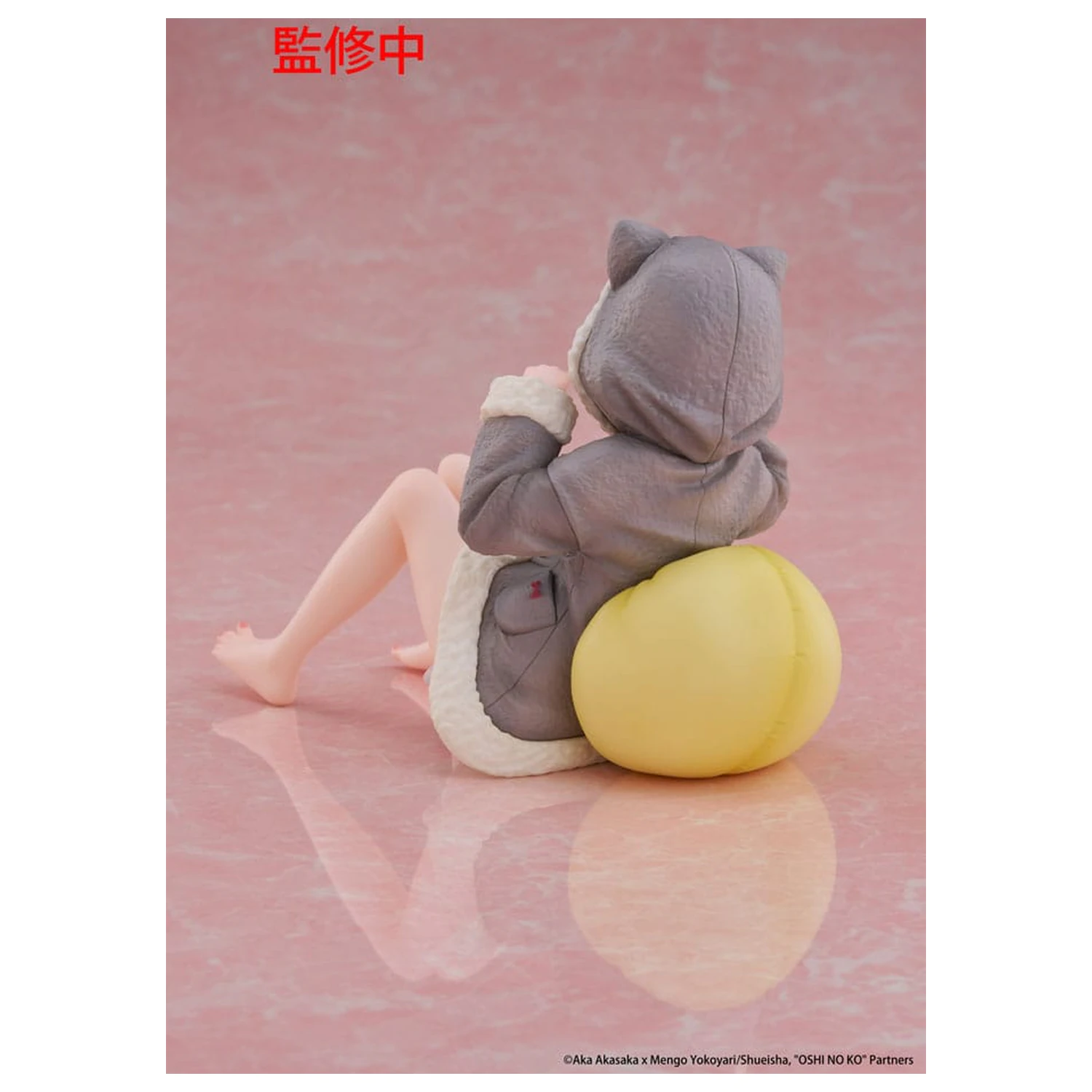 Oshi no Ko Statuie PVC Figurina draguta pentru birou Kana Arima (Cat room wear Ver.) 13 cm poza produsului