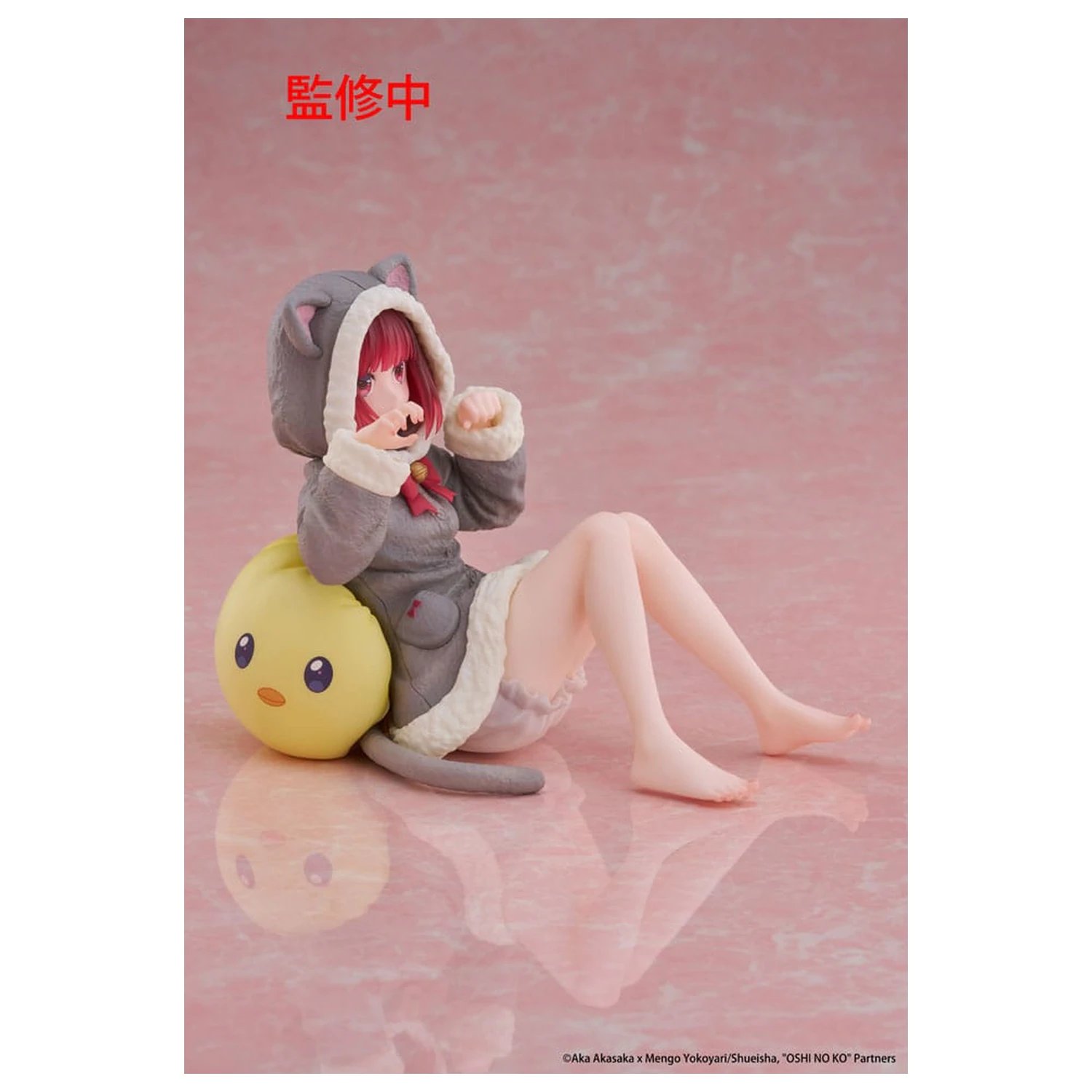 Oshi no Ko Statuie PVC Figurina draguta pentru birou Kana Arima (Cat room wear Ver.) 13 cm poza produsului
