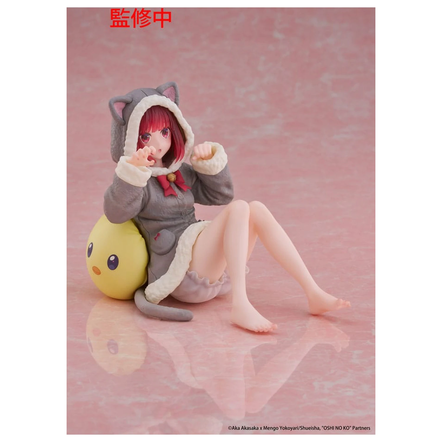 Oshi no Ko Statuie PVC Figurina draguta pentru birou Kana Arima (Cat room wear Ver.) 13 cm poza produsului
