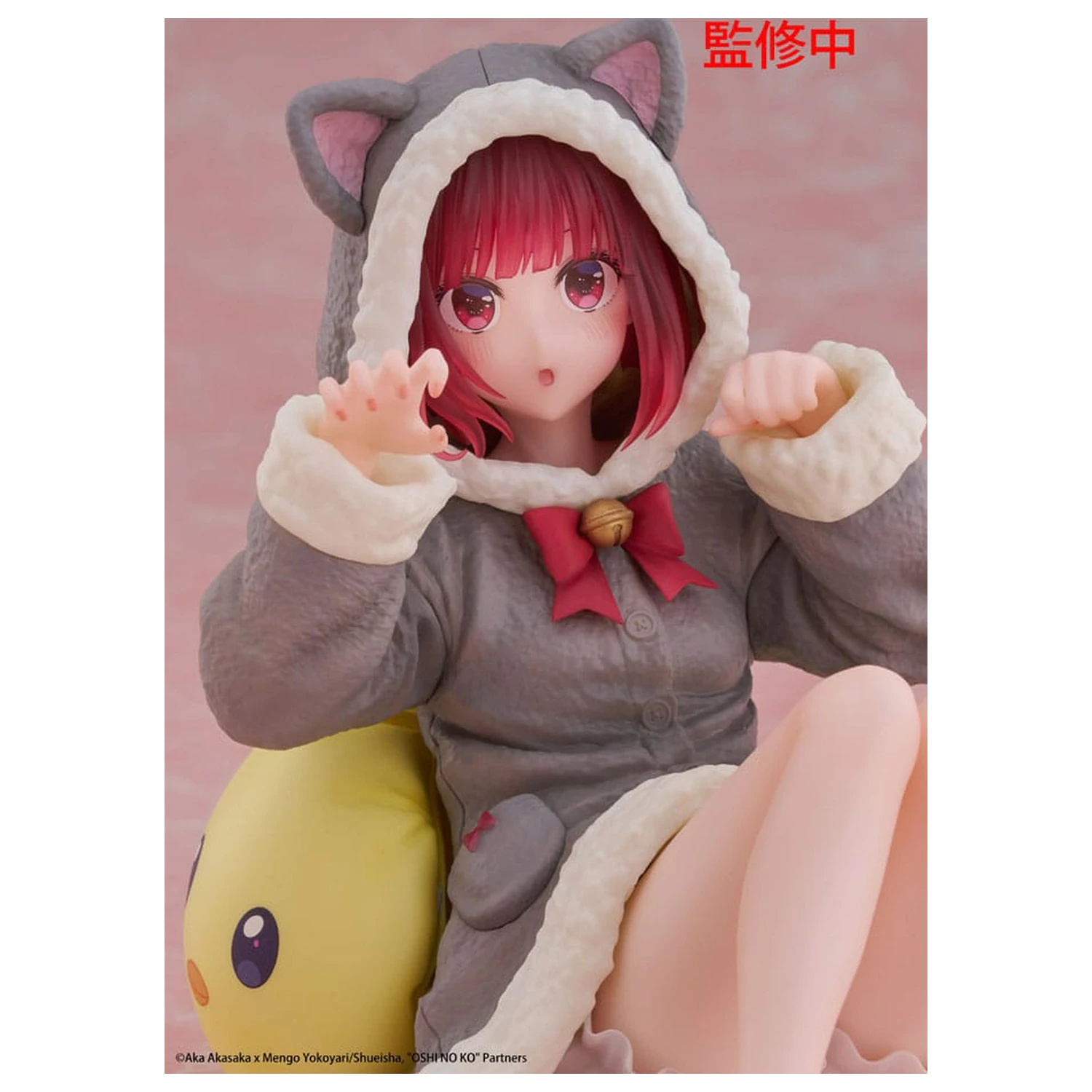 Oshi no Ko Statuie PVC Figurina draguta pentru birou Kana Arima (Cat room wear Ver.) 13 cm poza produsului