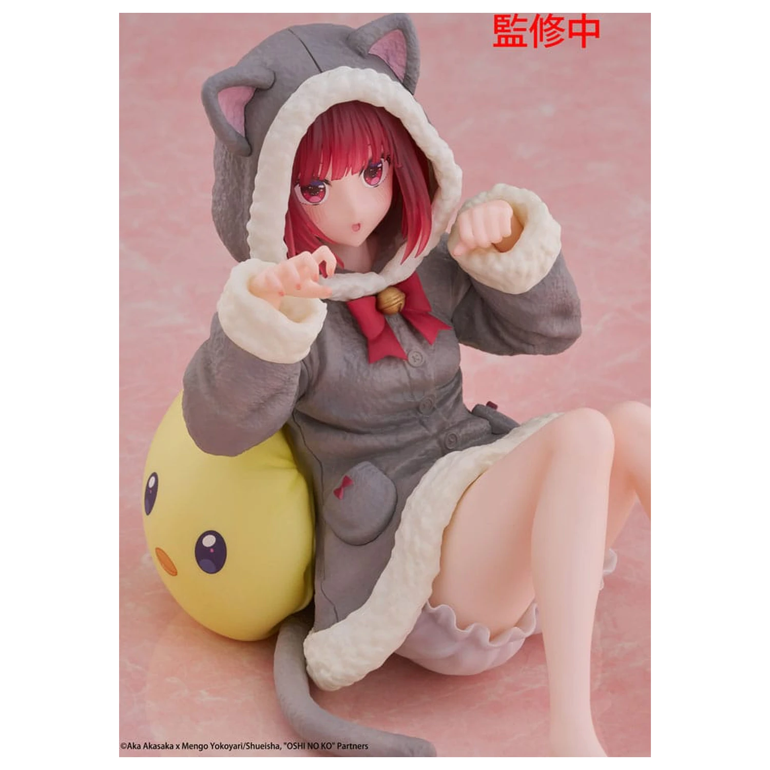 Oshi no Ko Statuie PVC Figurina draguta pentru birou Kana Arima (Cat room wear Ver.) 13 cm poza produsului