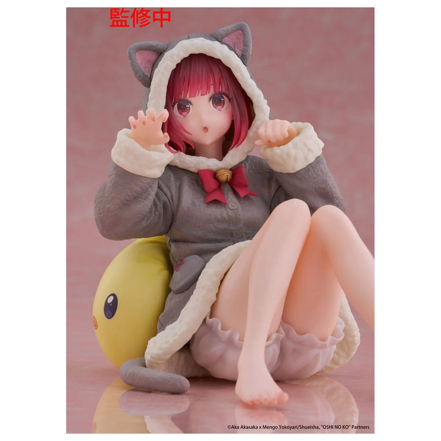 Oshi no Ko Statuie PVC Figurina draguta pentru birou Kana Arima (Cat room wear Ver.) 13 cm poza produsului