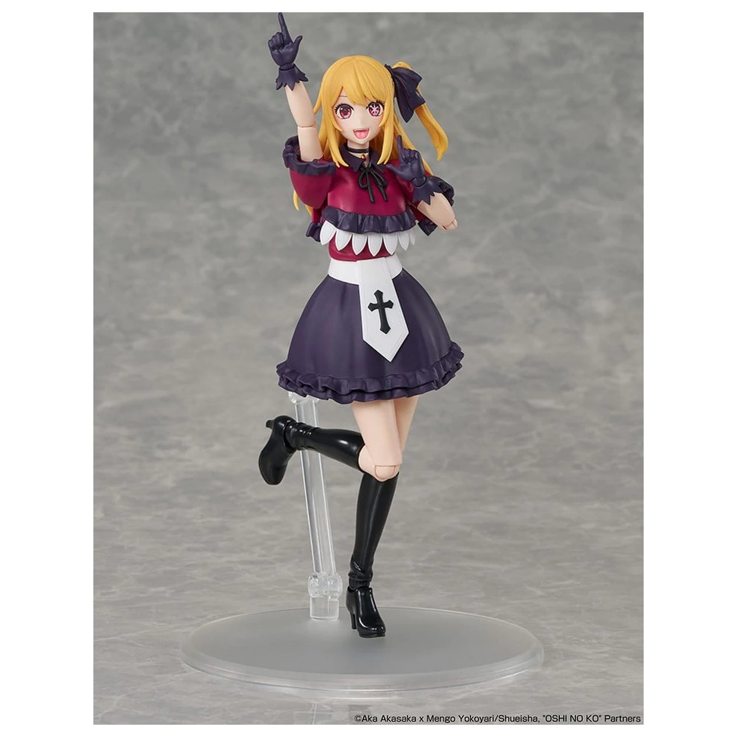 Oshi no Ko KADOKAWA PLASTIC MODEL SERIES Kit model plastic Ruby 16 cm poza produsului