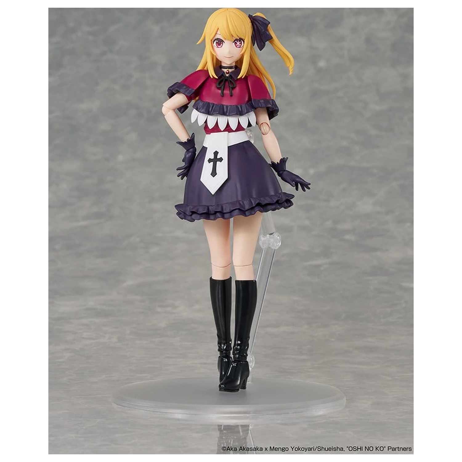 Oshi no Ko KADOKAWA PLASTIC MODEL SERIES Kit model plastic Ruby 16 cm poza produsului