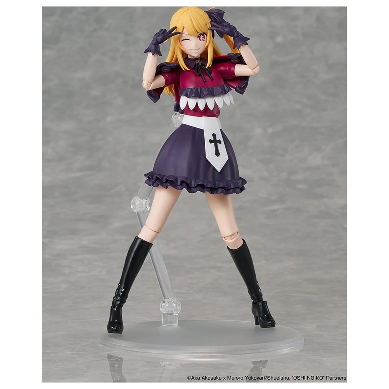 Oshi no Ko KADOKAWA PLASTIC MODEL SERIES Kit model plastic Ruby 16 cm poza produsului