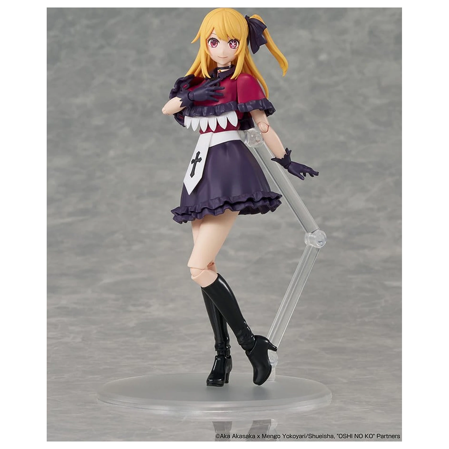 Oshi no Ko KADOKAWA PLASTIC MODEL SERIES Kit model plastic Ruby 16 cm poza produsului