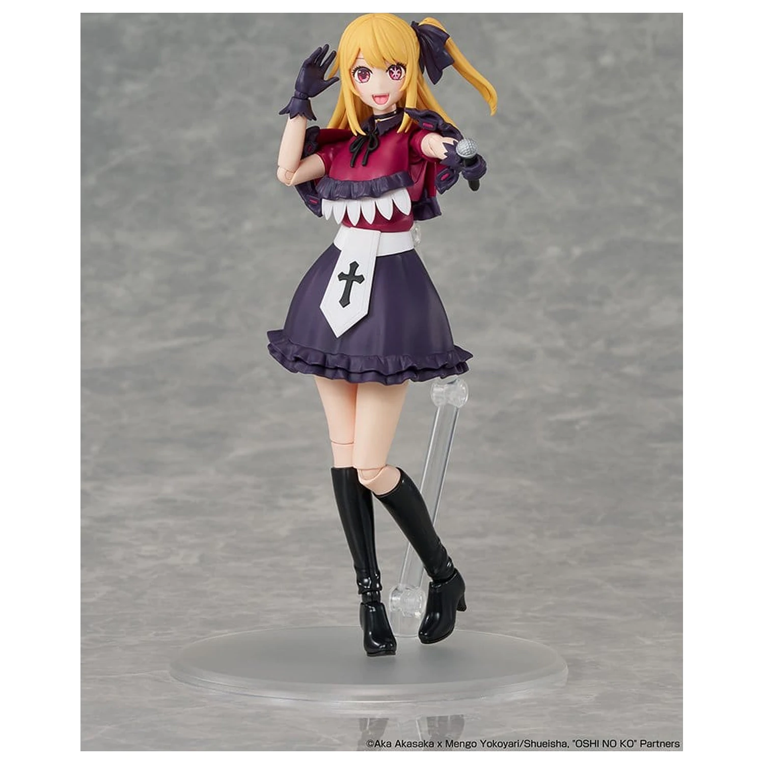 Oshi no Ko KADOKAWA PLASTIC MODEL SERIES Kit model plastic Ruby 16 cm poza produsului