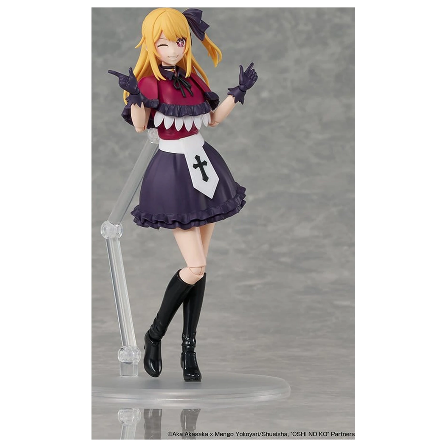 Oshi no Ko KADOKAWA PLASTIC MODEL SERIES Kit model plastic Ruby 16 cm poza produsului