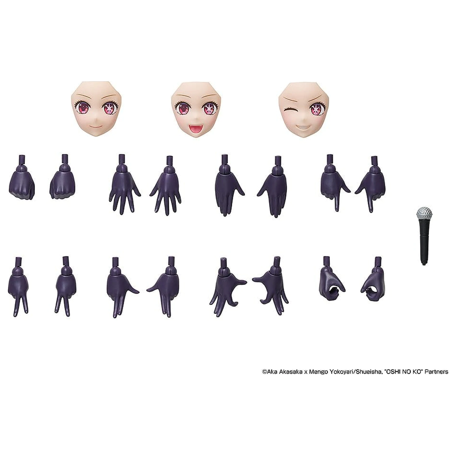 Oshi no Ko KADOKAWA PLASTIC MODEL SERIES Kit model plastic Ruby 16 cm poza produsului