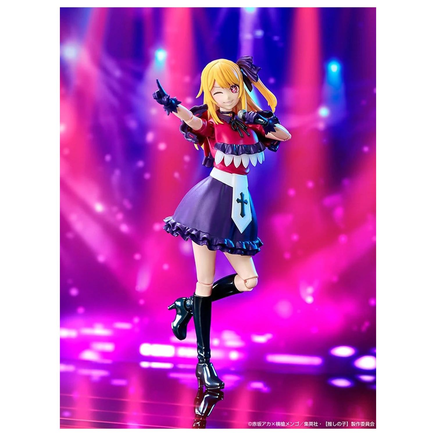 Oshi no Ko KADOKAWA PLASTIC MODEL SERIES Kit model plastic Ruby 16 cm poza produsului