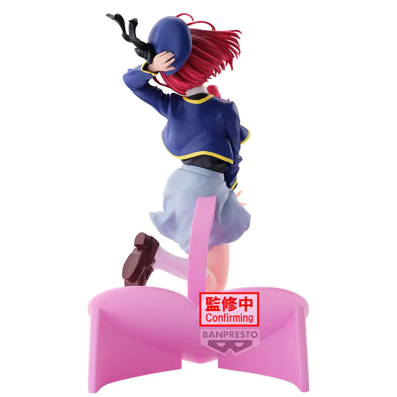 Oshi no Ko Kana Arima figurină 18cm poza produsului