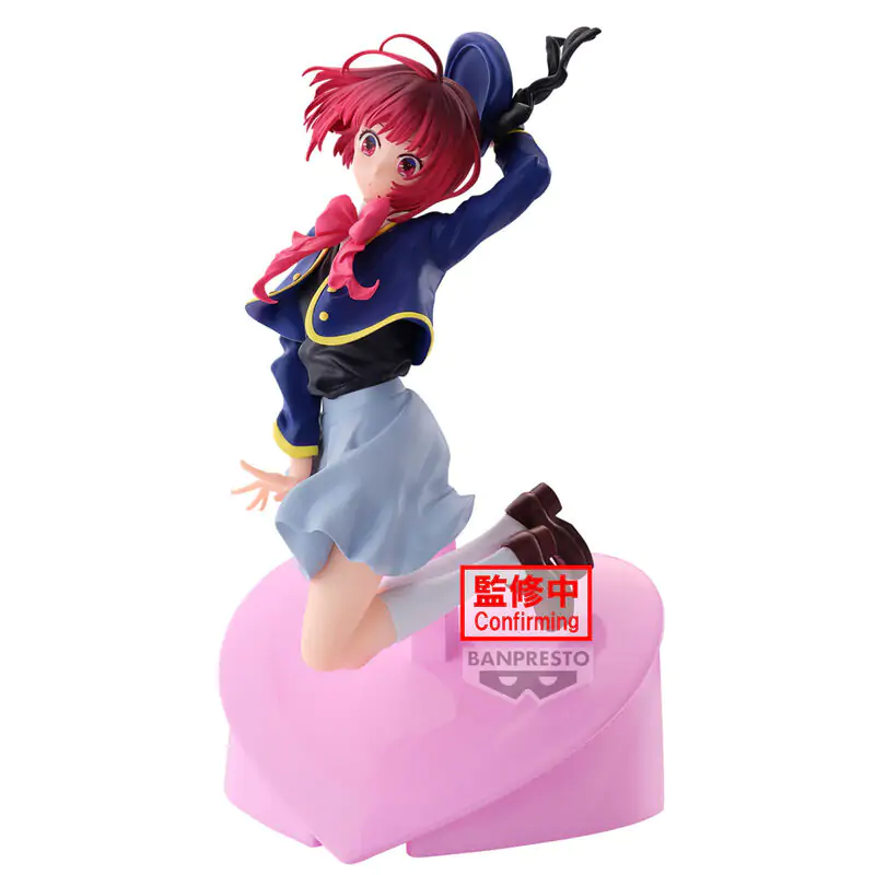 Oshi no Ko Kana Arima figurină 18cm poza produsului