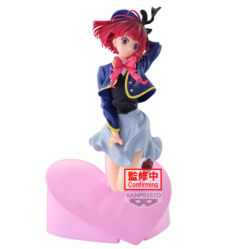 Oshi no Ko Kana Arima figurină 18cm poza produsului