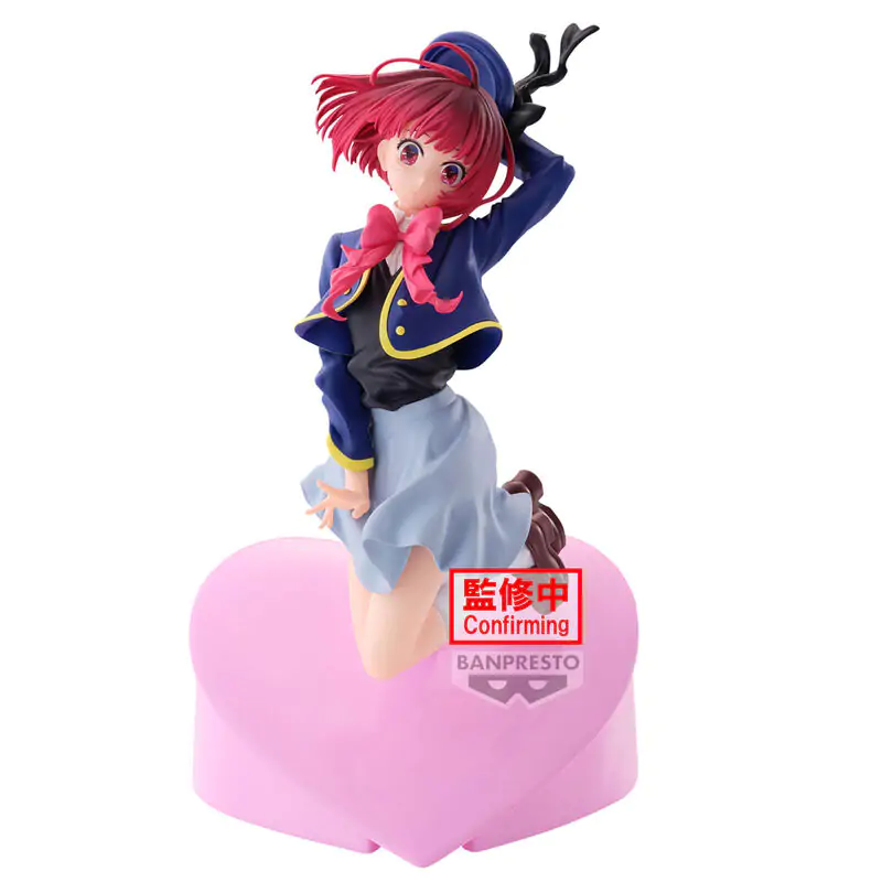 Oshi no Ko Kana Arima figurină 18cm poza produsului