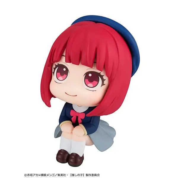 Oshi no Ko Look Up Statuie PVC Kana Arima 11 cm poza produsului