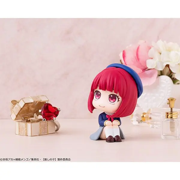 Oshi no Ko Look Up Statuie PVC Kana Arima 11 cm poza produsului