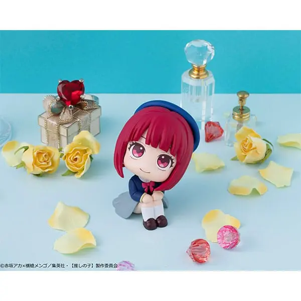 Oshi no Ko Look Up Statuie PVC Kana Arima 11 cm poza produsului