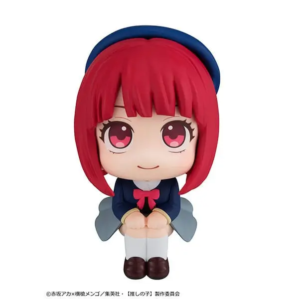 Oshi no Ko Look Up Statuie PVC Kana Arima 11 cm poza produsului