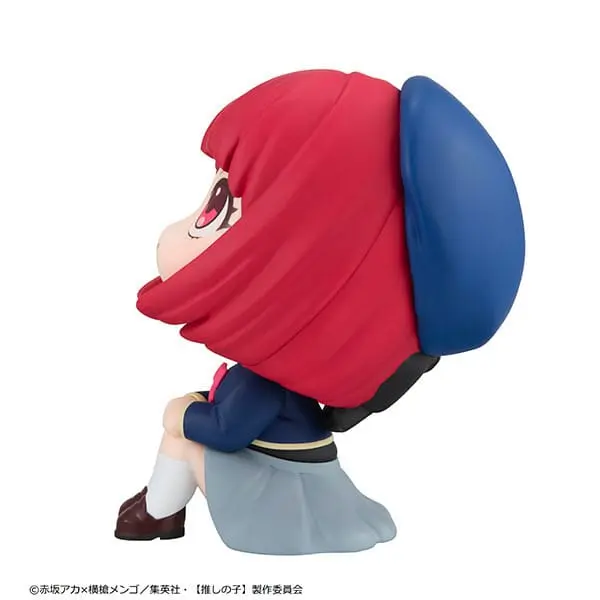 Oshi no Ko Look Up Statuie PVC Kana Arima 11 cm poza produsului