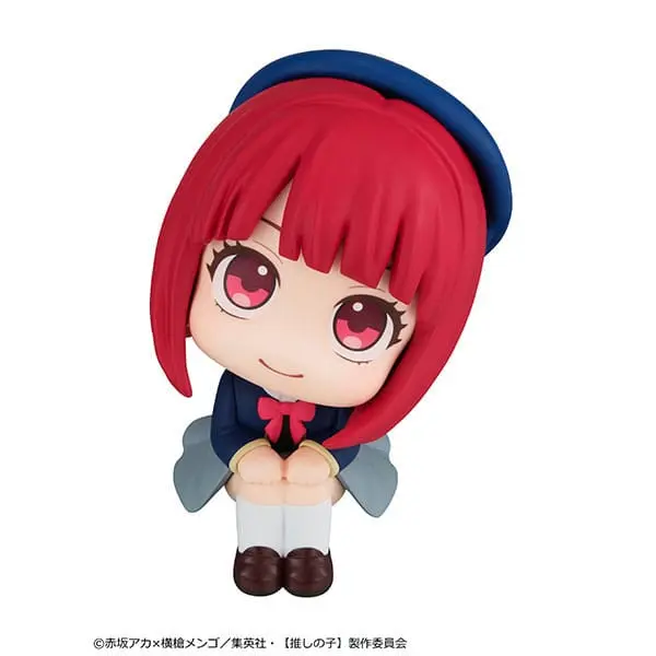 Oshi no Ko Look Up Statuie PVC Kana Arima 11 cm poza produsului