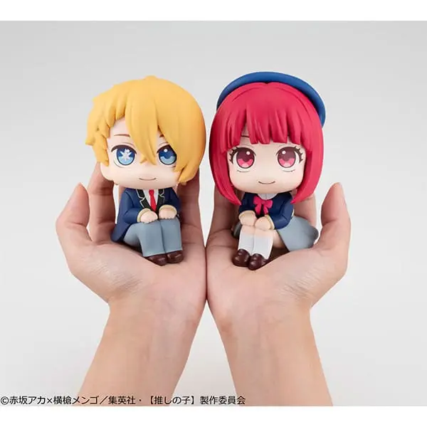 Oshi no Ko Look Up Statuie PVC Kana Arima 11 cm poza produsului