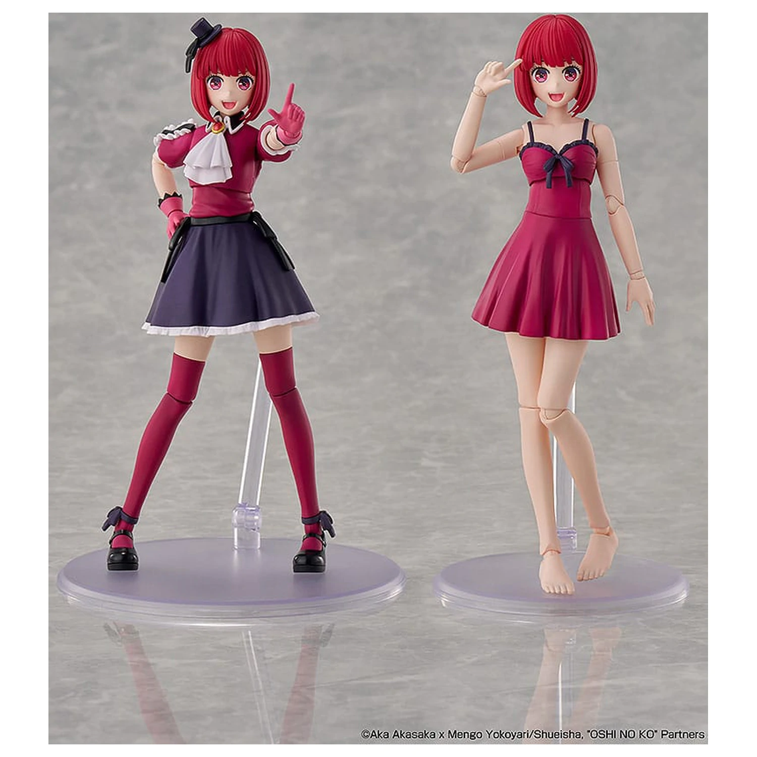 Oshi no Ko Plastic Model Kit Kana Arima DX Ver. 16 cm poza produsului