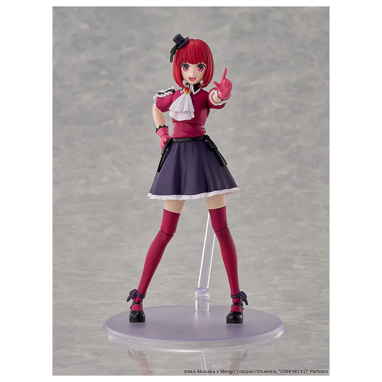 Oshi no Ko Plastic Model Kit Kana Arima DX Ver. 16 cm poza produsului