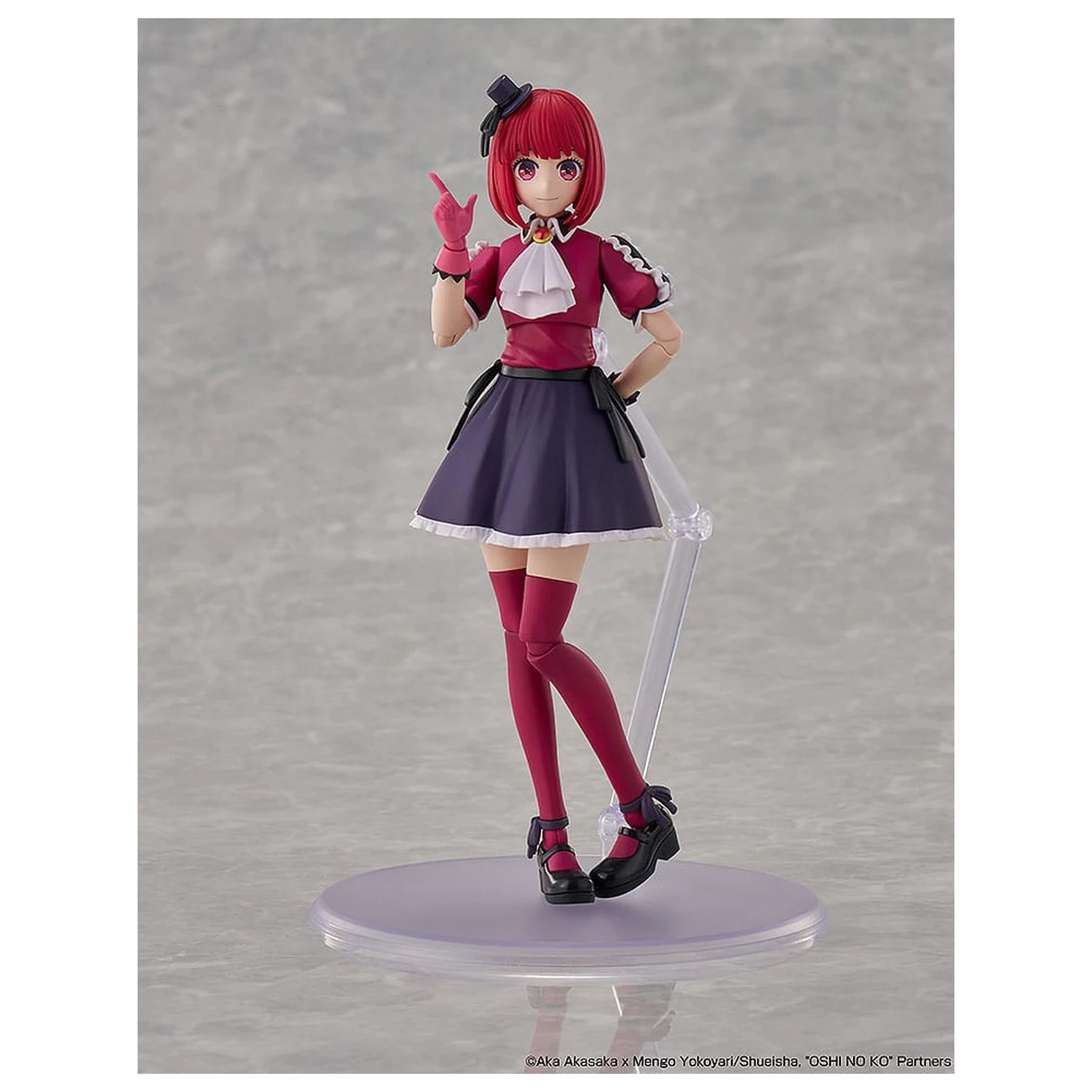 Oshi no Ko Plastic Model Kit Kana Arima DX Ver. 16 cm poza produsului