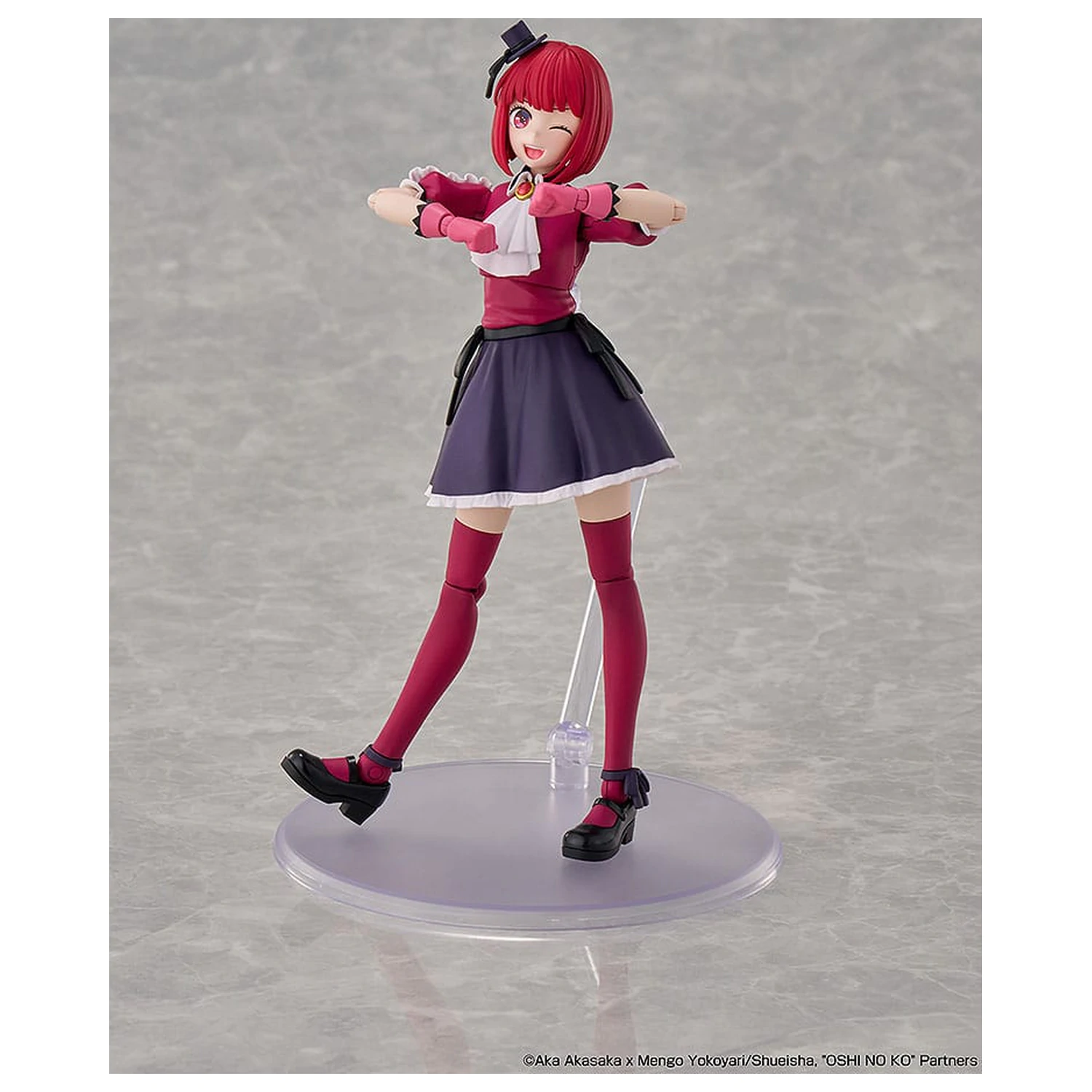 Oshi no Ko Plastic Model Kit Kana Arima DX Ver. 16 cm poza produsului