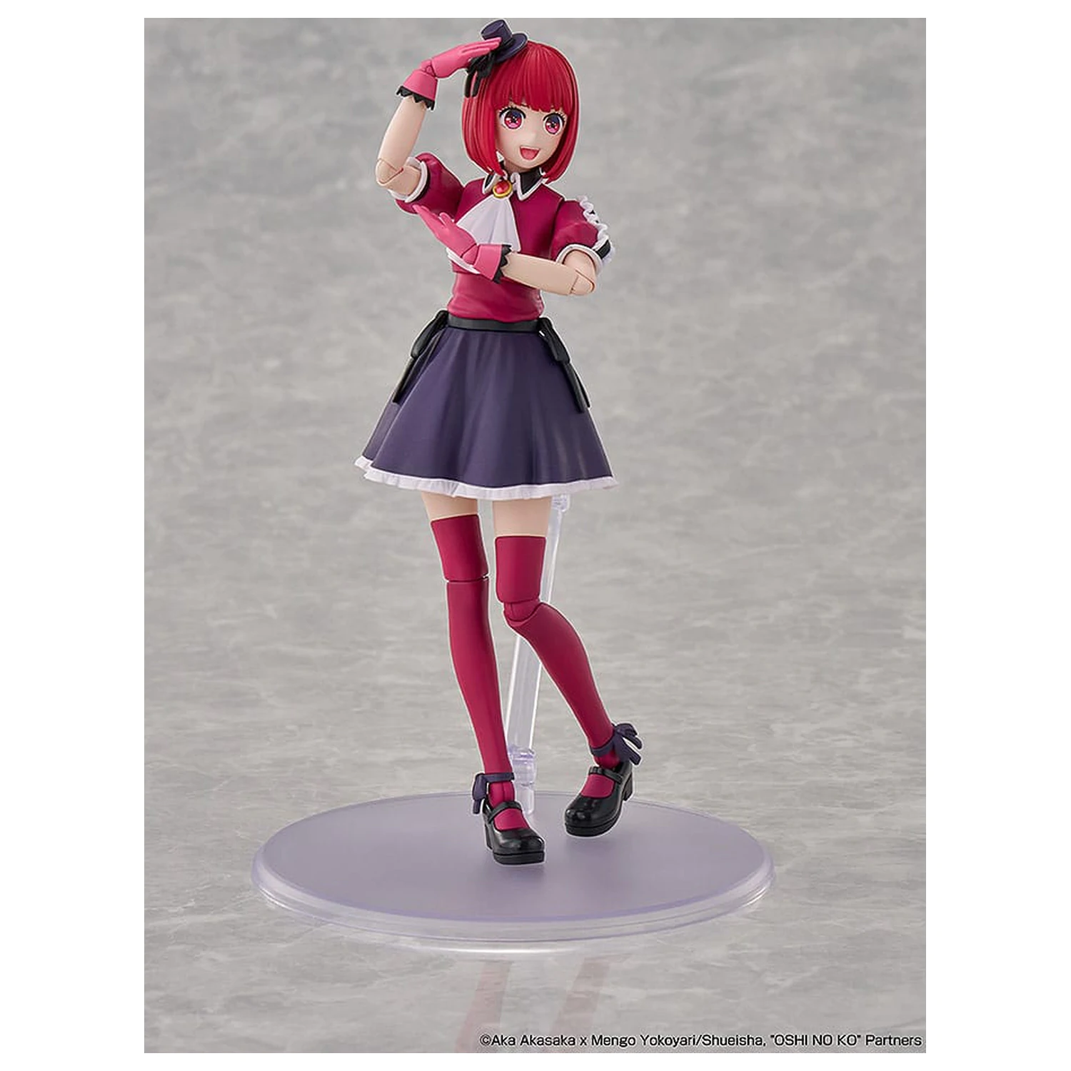 Oshi no Ko Plastic Model Kit Kana Arima DX Ver. 16 cm poza produsului