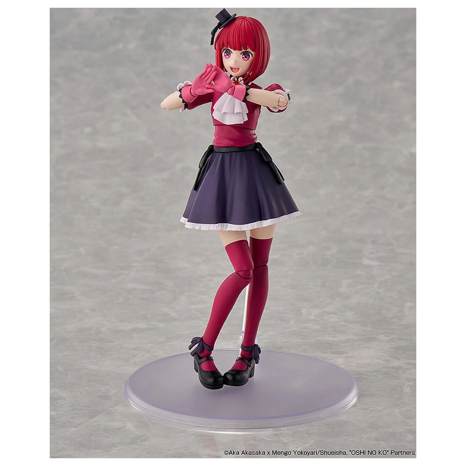 Oshi no Ko Plastic Model Kit Kana Arima DX Ver. 16 cm poza produsului