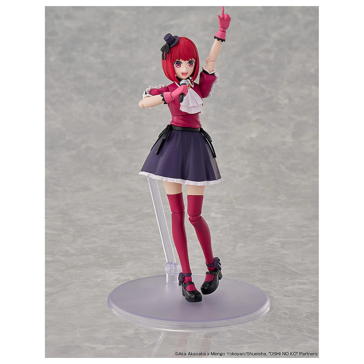 Oshi no Ko Plastic Model Kit Kana Arima DX Ver. 16 cm poza produsului