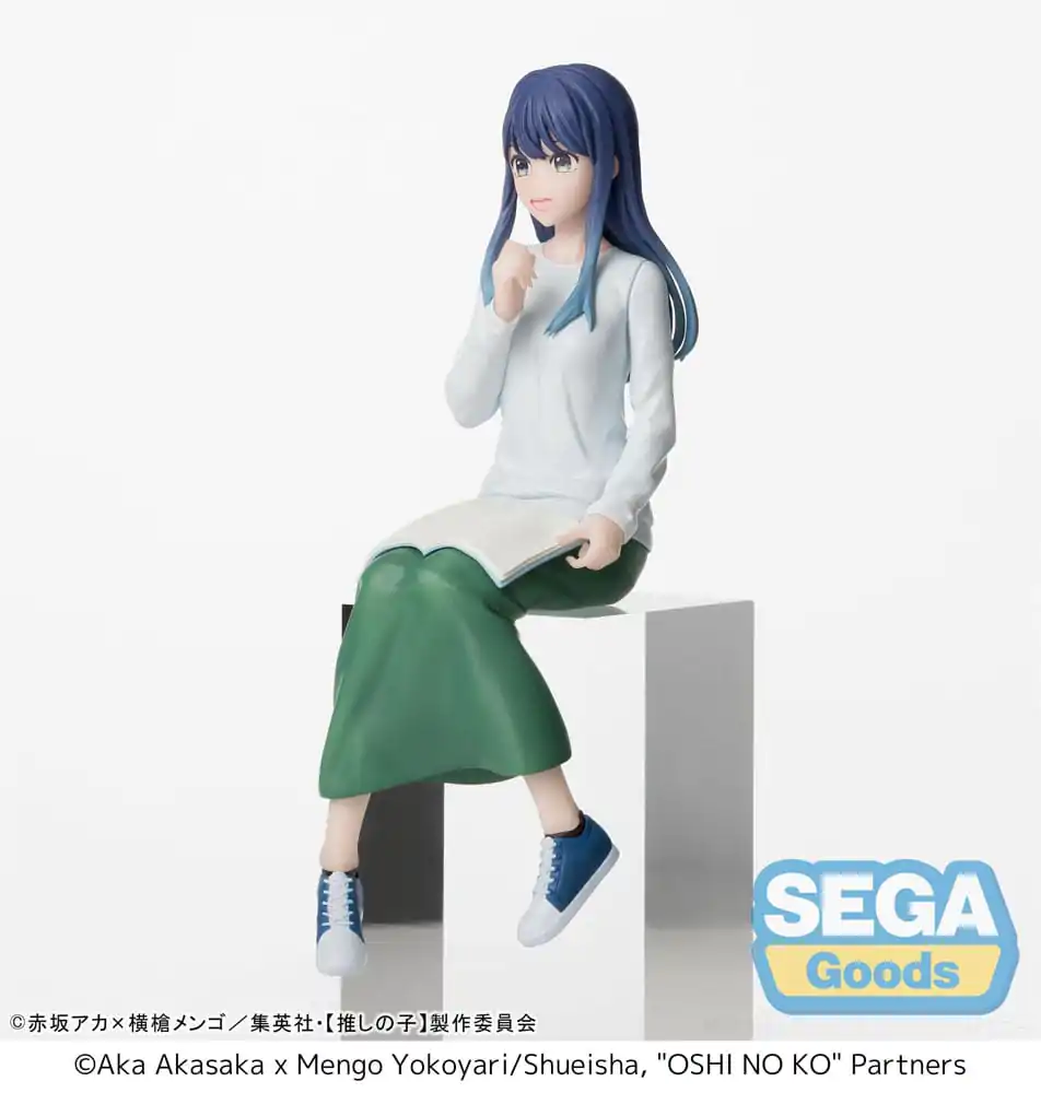 Oshi no Ko PM Statuetă PVC cocoțată Akane Kurokawa În Antrenament 14 cm poza produsului