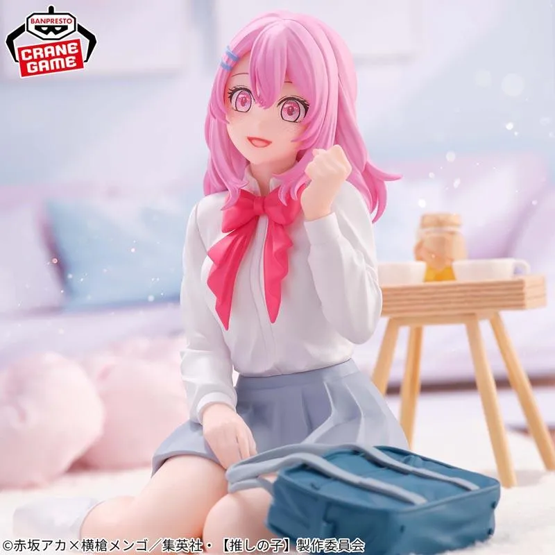 Oshi no Ko Relax Time Minami Kotobuki figurină 10cm poza produsului