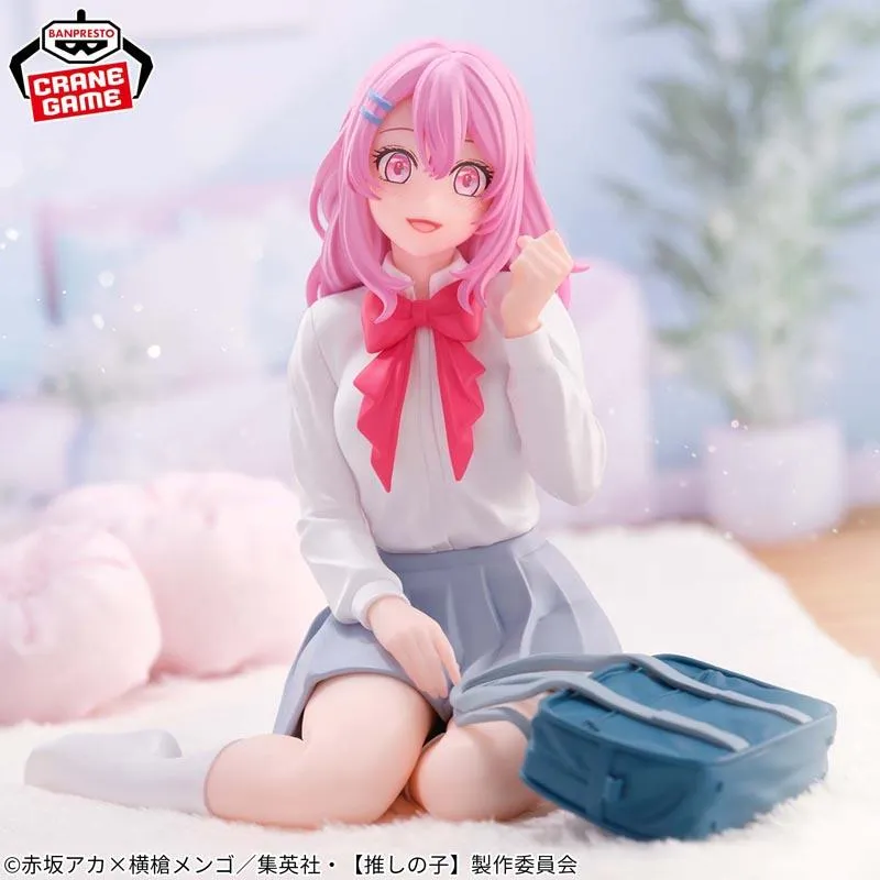 Oshi no Ko Relax Time Minami Kotobuki figurină 10cm poza produsului