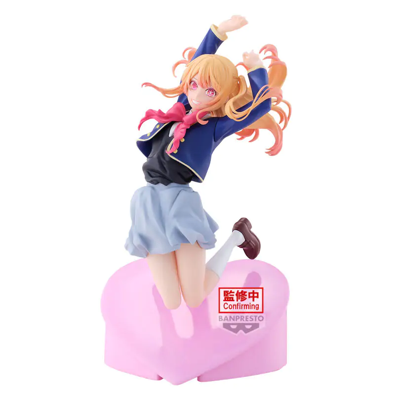 Oshi no Ko figurină Ruby 18cm poza produsului