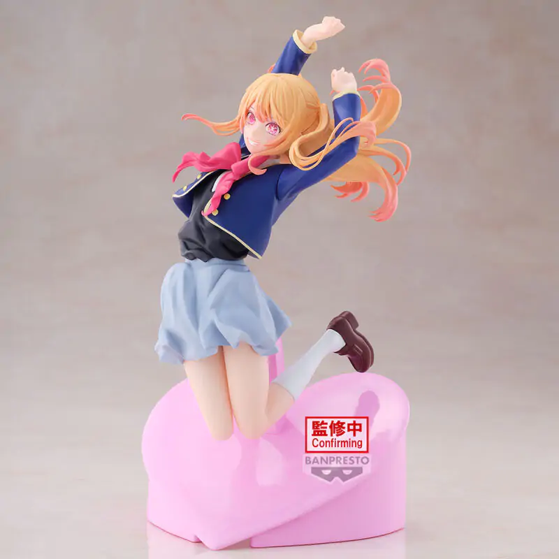 Oshi no Ko figurină Ruby 18cm poza produsului