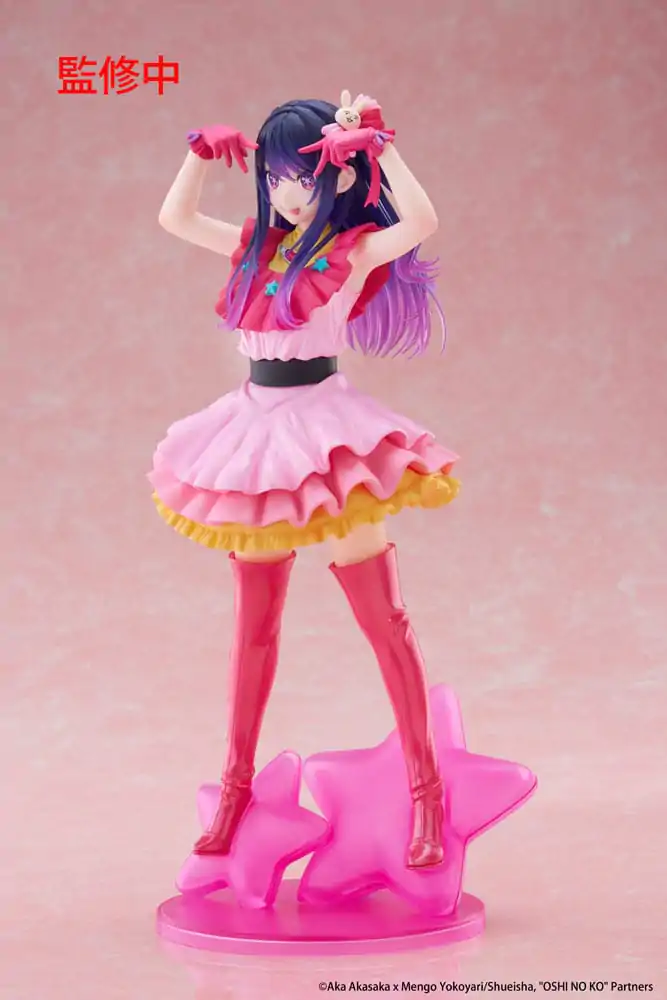 Oshi no Ko Statuie PVC Ai 29 cm poza produsului