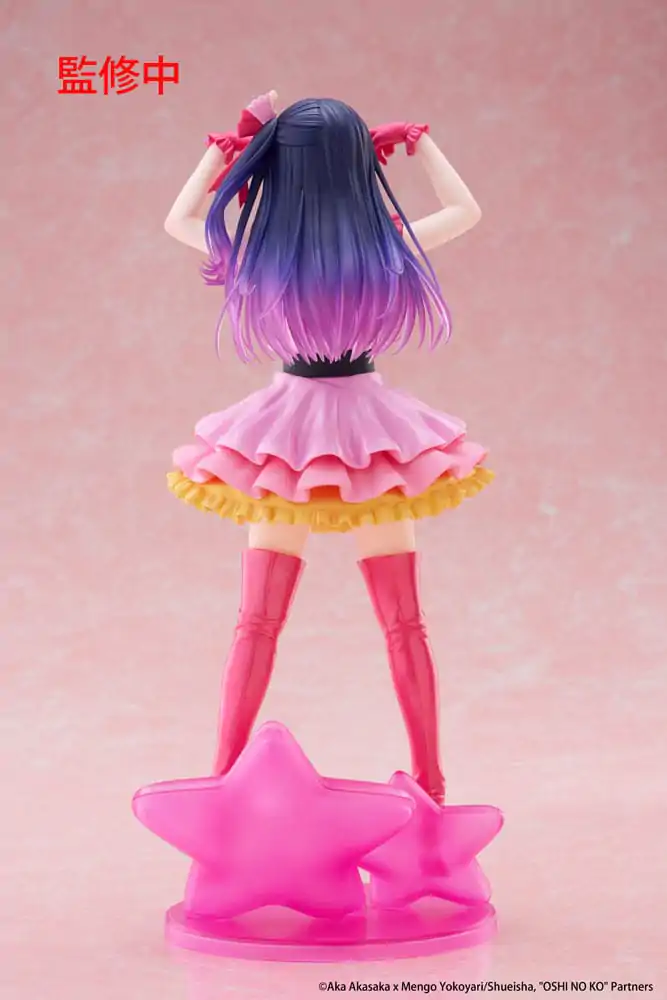 Oshi no Ko Statuie PVC Ai 29 cm poza produsului