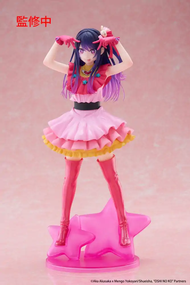 Oshi no Ko Statuie PVC Ai 29 cm poza produsului