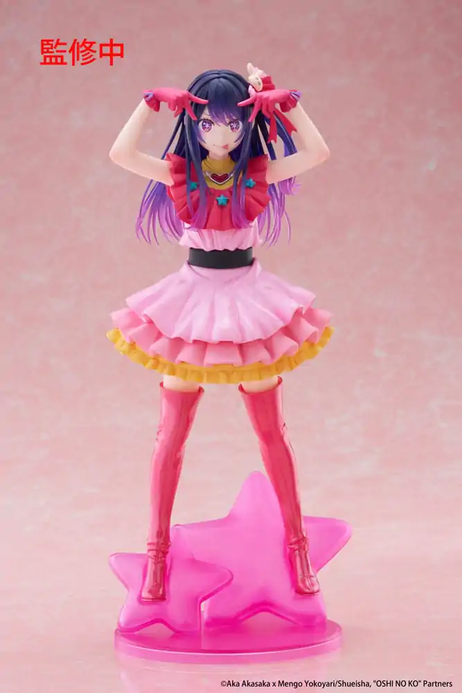 Oshi no Ko Statuie PVC Ai 29 cm poza produsului