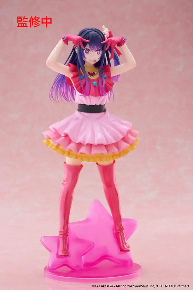 Oshi no Ko Statuie PVC Ai 29 cm poza produsului