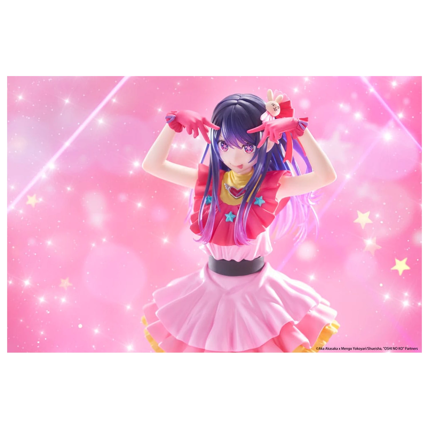 Oshi no Ko T-Most Statuie din PVC Ai Reissue 29 cm poza produsului