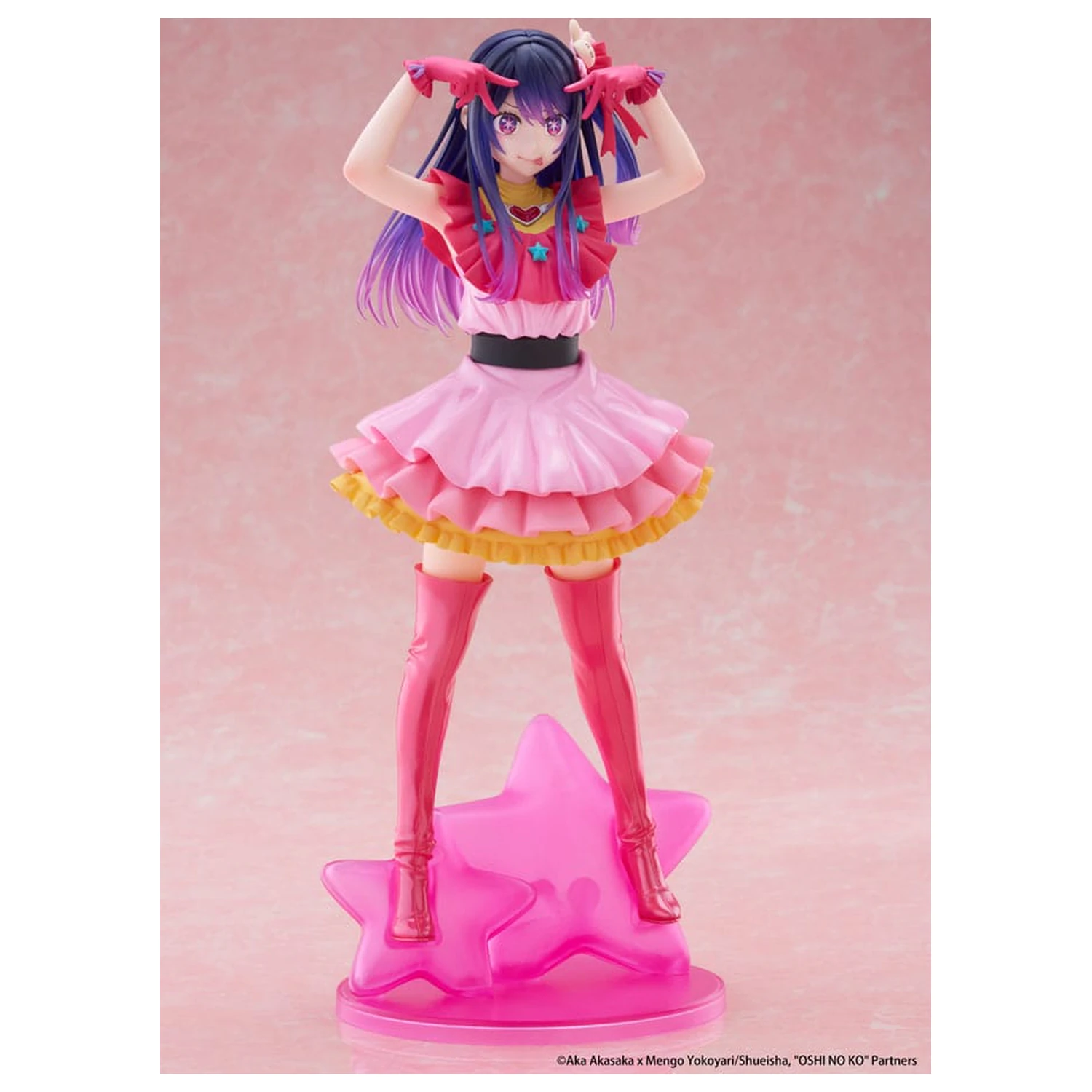 Oshi no Ko T-Most Statuie din PVC Ai Reissue 29 cm poza produsului