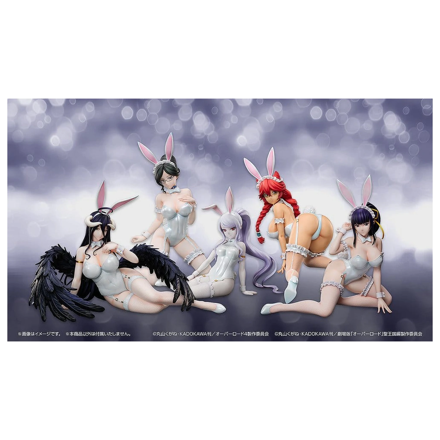 Overlord figurină din PVC 1/4 Lupusregina Beta: Bunny Ver. 30 cm poza produsului
