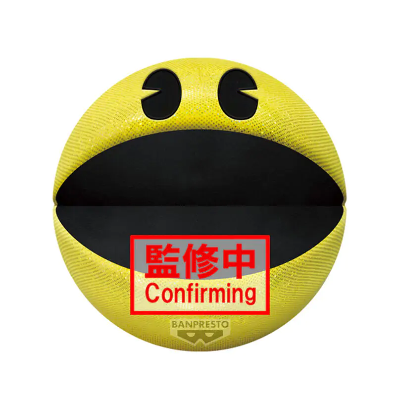 Pac-Man 45th Anniversary jucărie de pluș Pac-Man 45 cm poza produsului